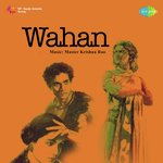 Wahan - Master Krishna Rao Song Download